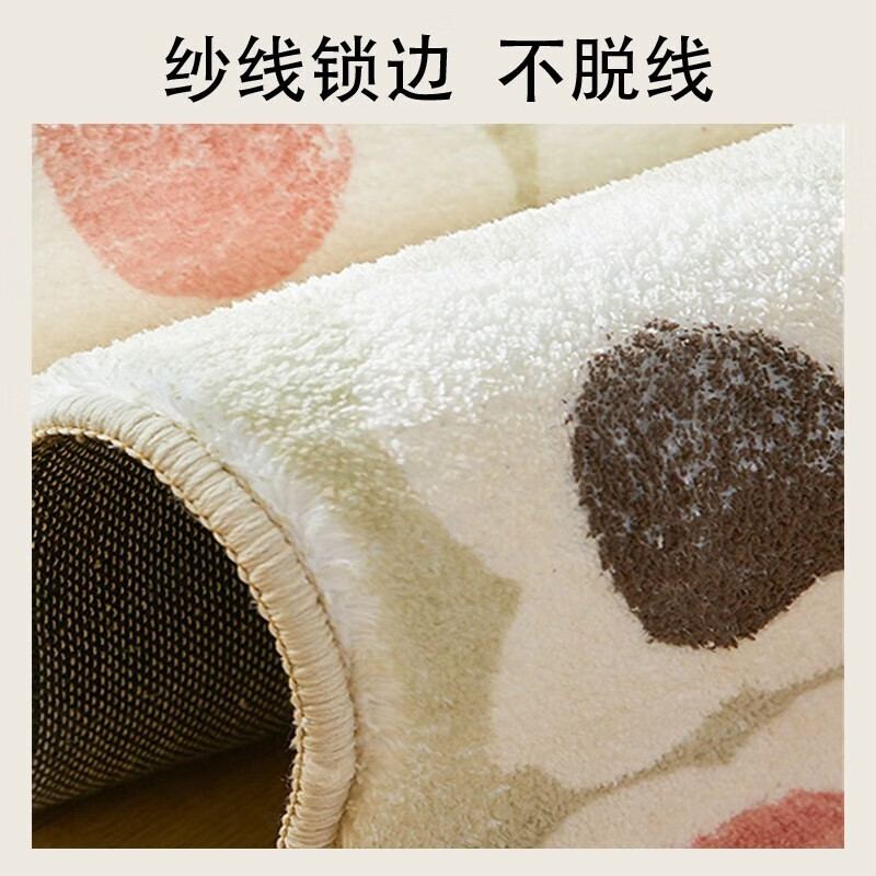 Beautiful Morning Cream Style Master Bedroom Bedside Rug Irregular Shape Imitation Cashmere Thickened Bedside Rug Machine Washable Living Room Blanket Springfield Travel Notes Dotted Plastic Bottom Sheep Velvet - Small Wave 40*120cm Comfortable for Feet