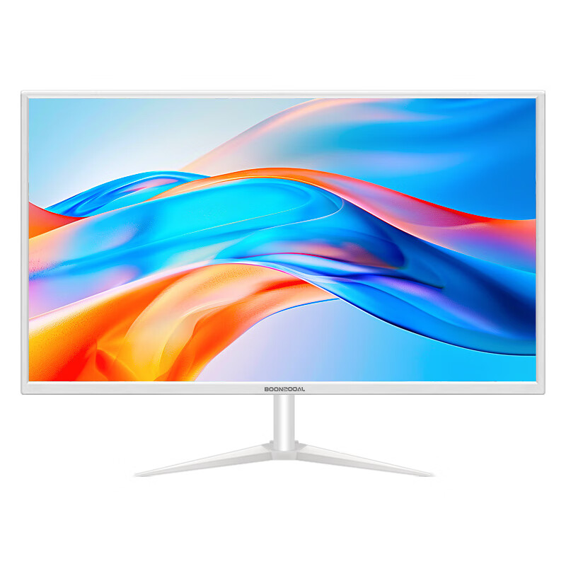 White 19-32-inch computer monitor ultra-clear 2K/4K curved gaming high-brush desktop computer display second-hand white 17-inch丨VGA+HDMI dual interface