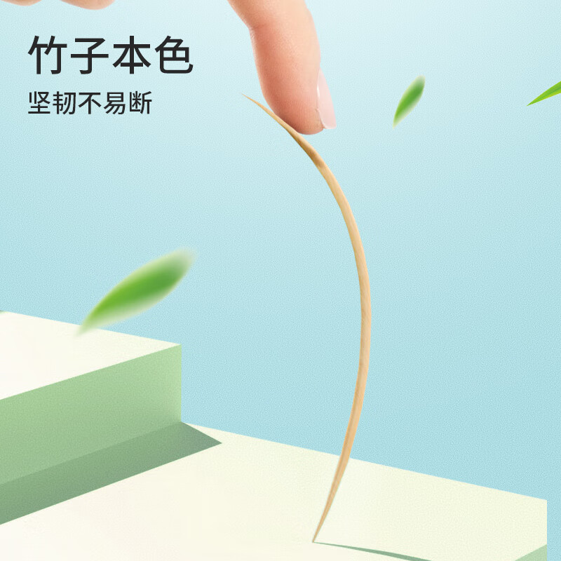 Meiya toothpicks 400 pieces in bags, double-ended bamboo toothpicks, portable disposable household fruit snack picks