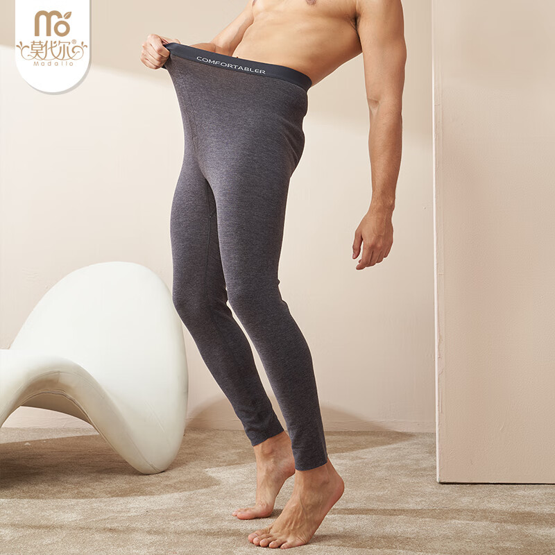 Modal 2 pairs of long johns for men, warm pants for boys, thin autumn clothes, long johns, single pants, brushed cotton leggings 2XL