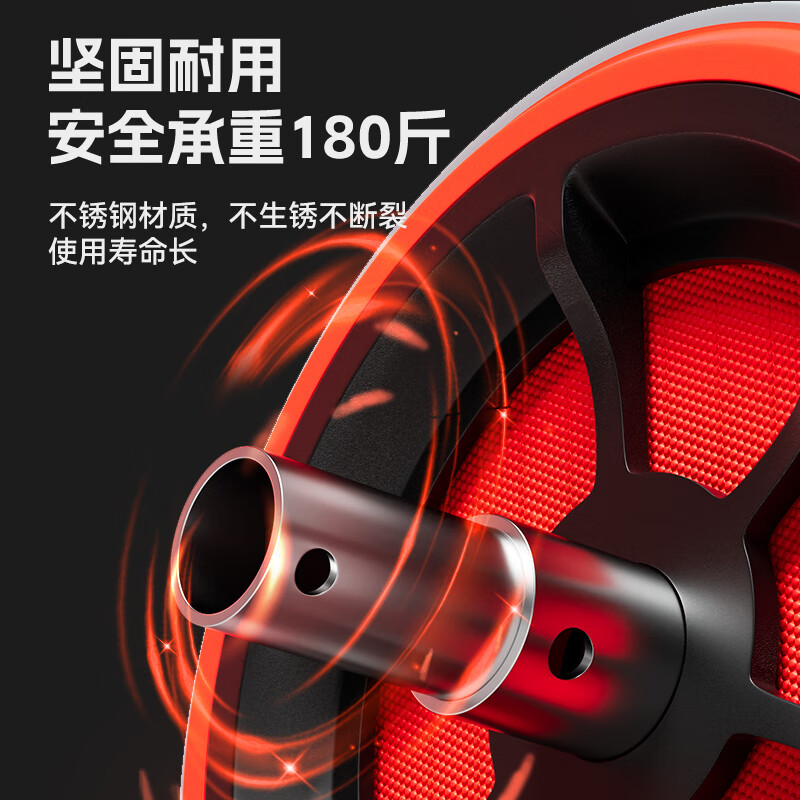 Li Ning Abdominal Wheel Automatic Rebound Giant Wheel Anti-Slip Abdominal Rolling Wheel Abdominal Muscle Abdominal Wheel for Women and Men Home Abdominal Muscle Wheel