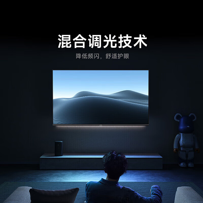 Xiaomi (MI) TV 32-inch EA32 full-screen smart wifi network home engineering store flat-panel TV 50-inch EA50 base