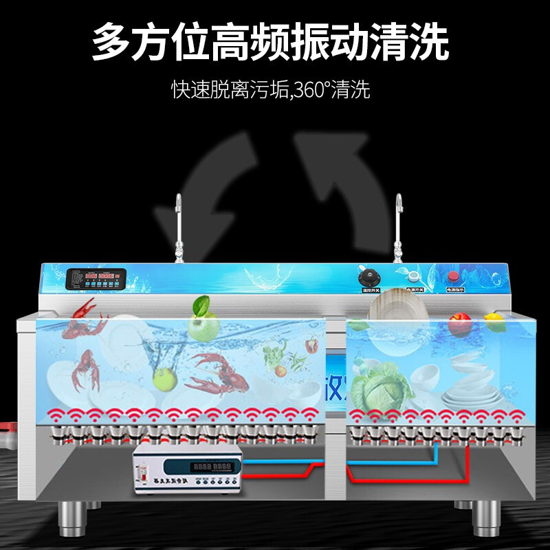 Lechuang ultrasonic dishwasher commercial fully automatic large dishwasher hotel 2.4m ultrasonic dishwasher luxury model double tank one water and one slag removal LC-DK-XWJ24