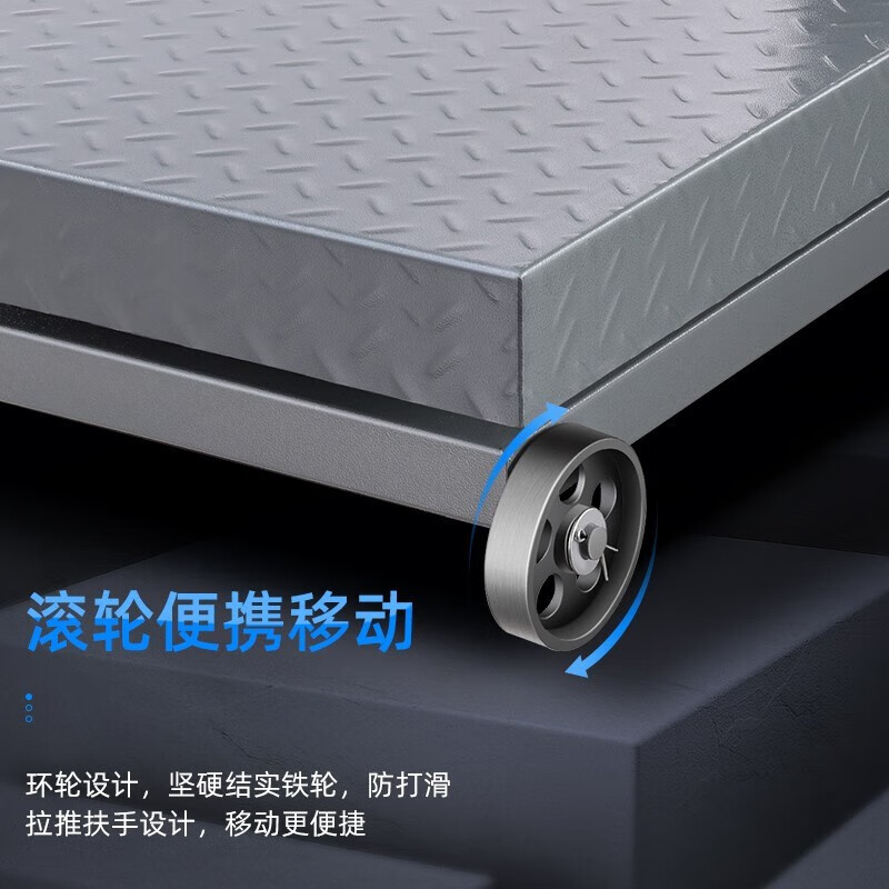 Kaifeng 500kg electronic scale commercial small platform scale 300kg 600kg weighing electronic scale with wheel industrial scale 600kg red letter 45*60 dual screen display with roller