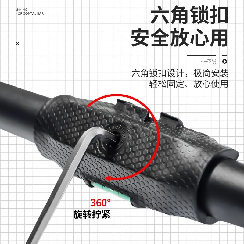 Duweck door-mounted horizontal bar indoor punch-free home pull-up equipment fitness equipment students high school entrance examination sports supplies recommended width 65-100cm mechanical model