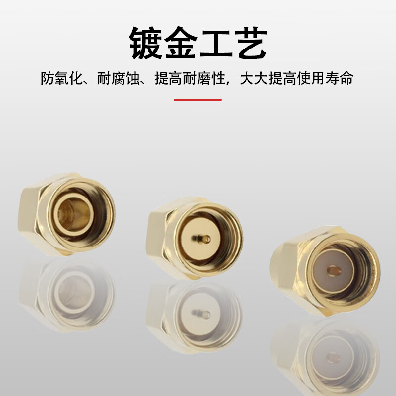 Fengyingzi gold-plated SMA load 6GHZ 50 ohm sma short circuit sma opener SMA calibration piece load (ten) FYZ-MX03