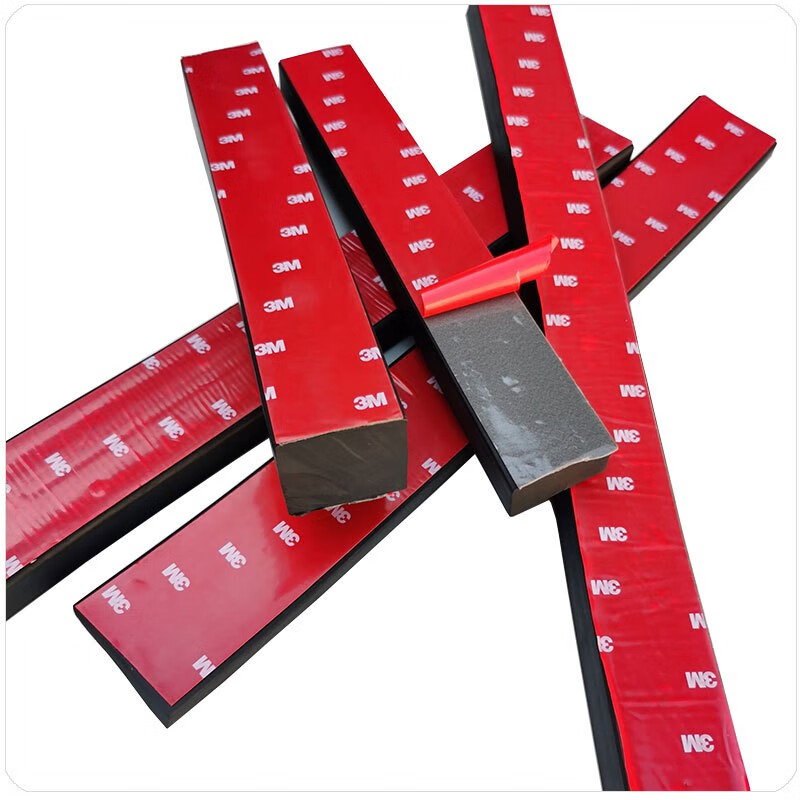 Yili Weizhen self-adhesive rubber strip flat strip solid rubber sealing strip glass shock-absorbing buffer strip anti-slip rubber gasket waterproof wear-resistant and pressure-resistant Thickness 5mm * width 20mm Price per meter