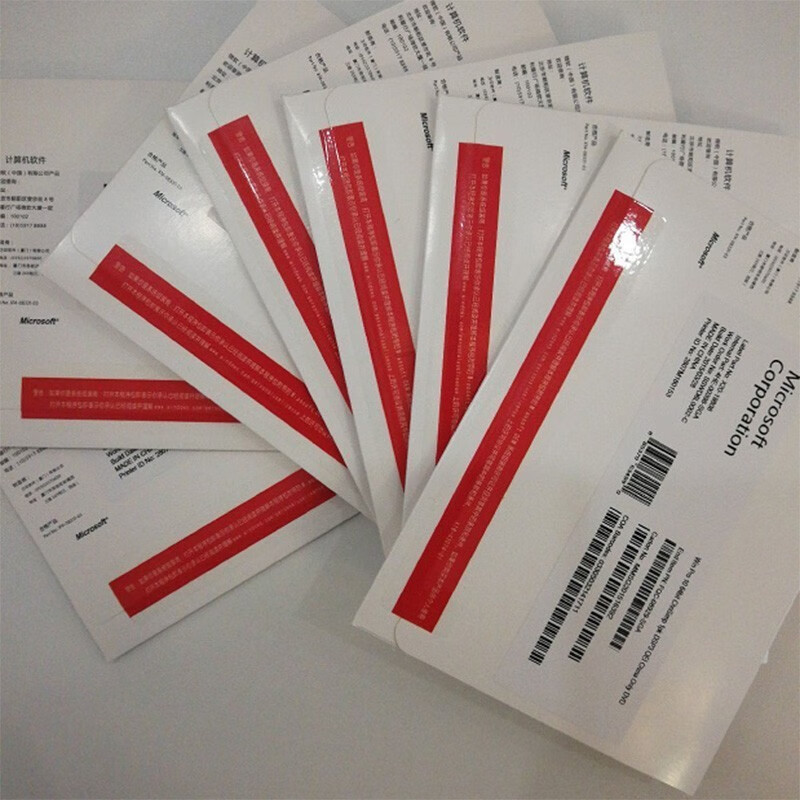 Genuine Win10 Professional Edition system Windows11 Home Edition OEM activation code win10 Enterprise Edition WIN11 can be invoiced Win10 Enterprise Edition genuine system CD package