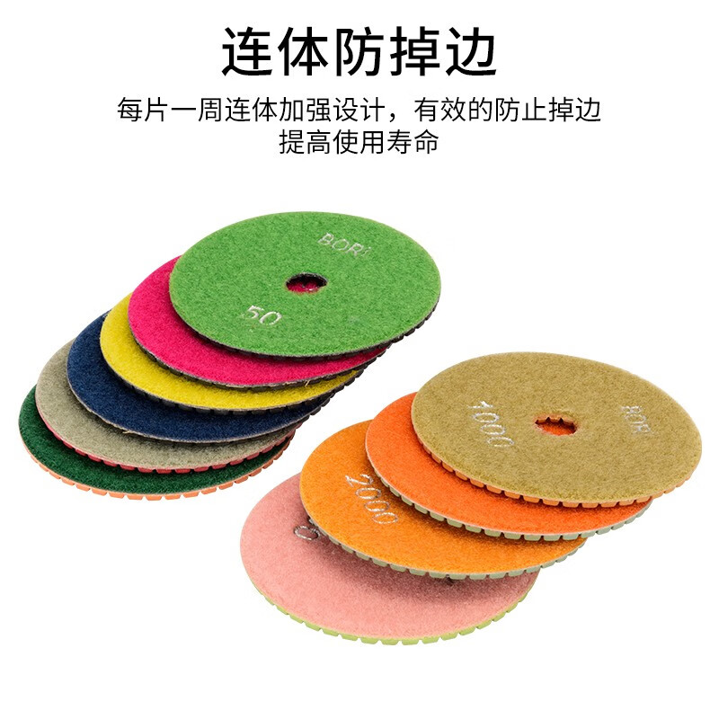 Kemaixin marble polishing sheet diamond water grinding sheet stone polishing sheet angle grinder water grinder 3 inch 4 inch water polishing sheet 4 inch 100 mesh water grinding sheet