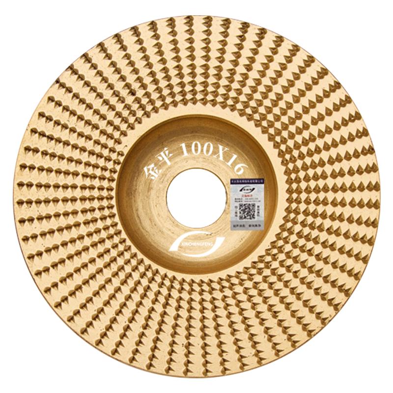Xinchengfeng angle grinder file, woodworking polishing, shaping thorn disc, round grinding wheel, polishing wheel, tea tray, wood file, root carving and polishing, 100 gold flat file (2 pieces)