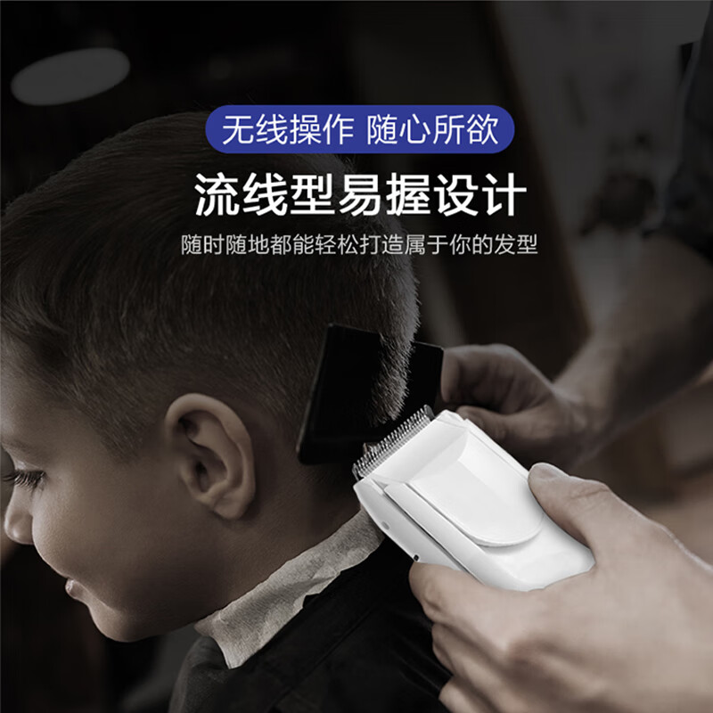 Panasonic electric hair clipper, hair clipper, shaving clipper, electric clipper, self-service clipper, birthday and holiday gift for adults, children, family, men, husband, boyfriend PGF40