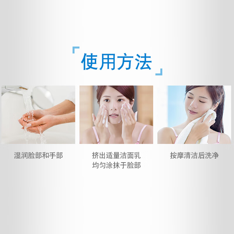 Hadaru double moisturizing translucent cleanser for women 100g hydrating and non-tightening amino acid cleanser JD.com self-operated