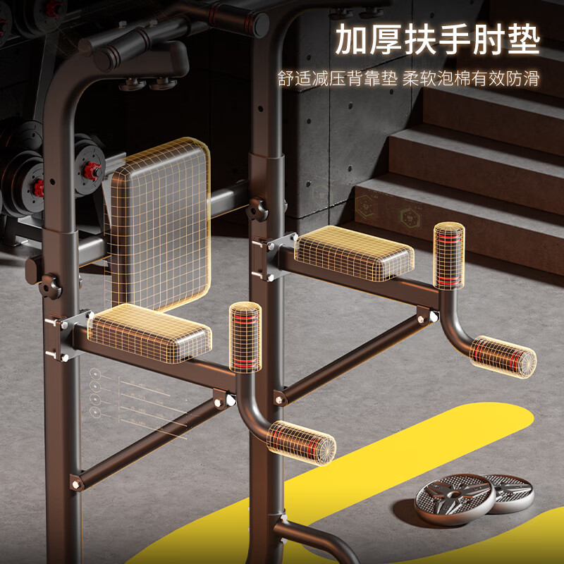 Schneider pull-up device household horizontal bar indoor floor-standing horizontal bar punch-free fitness equipment multi-functional basic model height 140-180cm