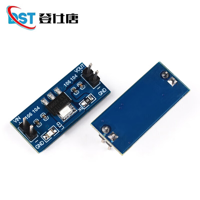 Dengshitang AMS 1.2/1.5/1.8/2.5/5.0/ 3.3V power module 1117 Buck regulated power supply board pins 1117-3.3V Solder the pin headers