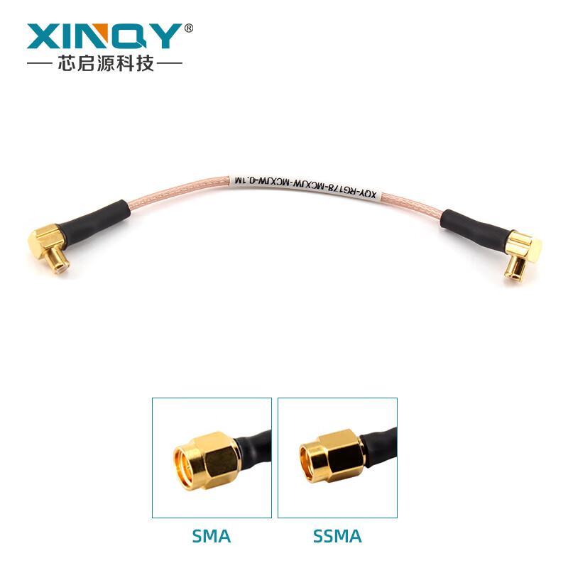 XINQY Xinqiyuan SMA/SSMA RG178 RF connection cable DC-6G coaxial antenna extension cable base station test feeder SMA male-SMA male 1m