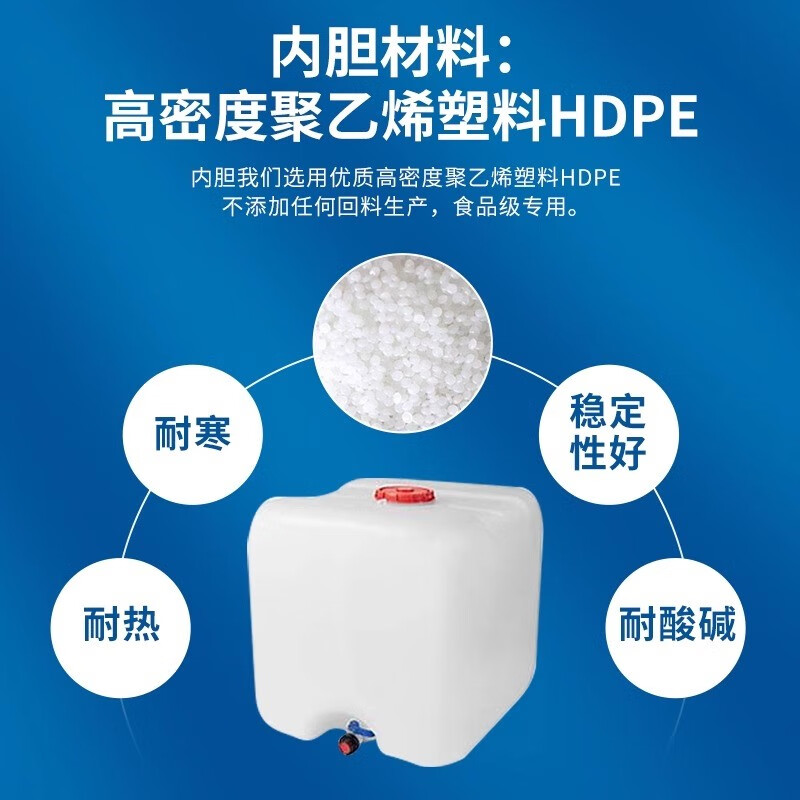 Ton barrel new thickened plastic square barrel 1000L 1 ton IBC container barrel large water chemical barrel water storage barrel diesel barrel new white 1000L thickened version