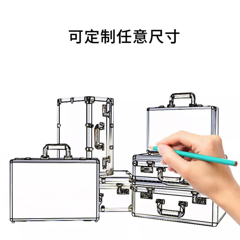 Haikedi all-black aluminum alloy portable password box, thickened with lock, multi-functional precision equipment storage box, tool box, document storage box, file safe storage box, password lock + grid cotton 480*395*155mm, supports customized size printing