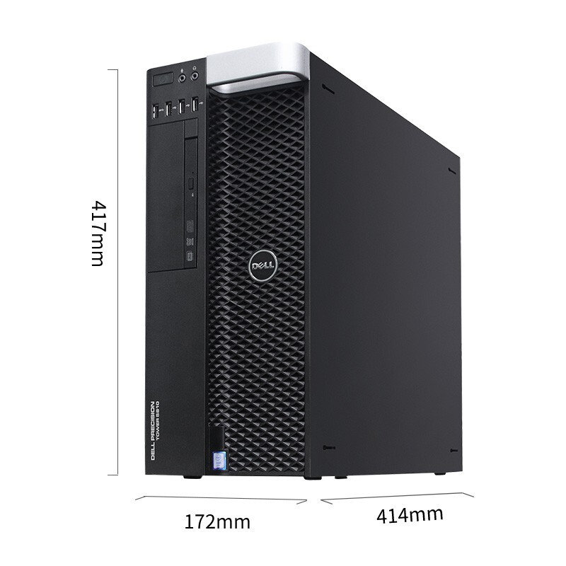 Dell DELL/Dell T5810 T7810 graphics workstation Xeon dual-channel DDR4 video rendering GPU tower server second-hand computer host 95 new - Dell T5820 - Package seven