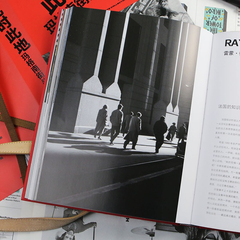 Here and Now Magnum Street Photography Classics