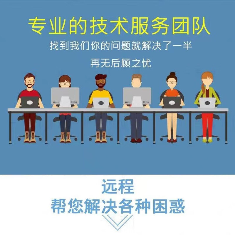 Office365 permanent activation code 2021 professional enhanced version 2019 product key 2016 word excel 24 hours automatic delivery office2021 permanent activation supports reinstallation