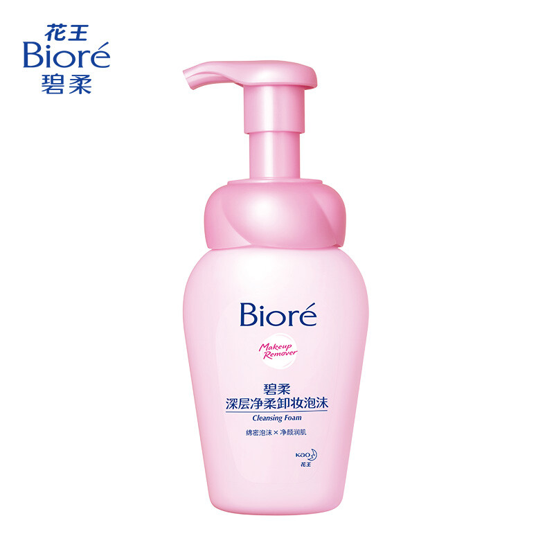 Biore Deep Purifying Makeup Remover Foam 150ml Makeup Remover Cleansing Two-in-One Gentle and Non-irritating New Year Gift for Sensitive Skin