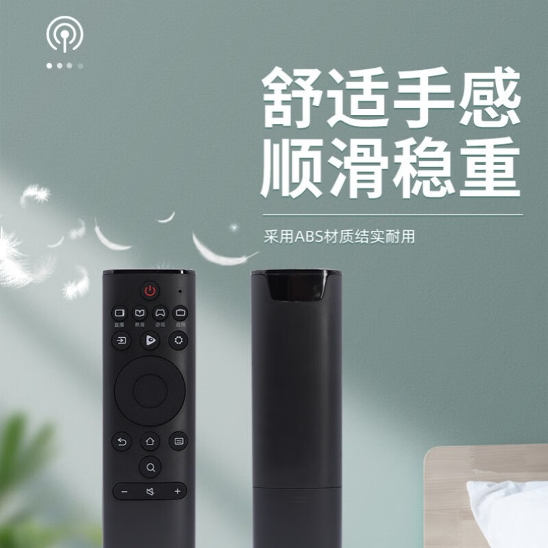 Hisense original authentic Bluetooth voice CRF5E60 laser TV remote control 80L5 80L5D 75L9S 88L5V 75L9 100L5