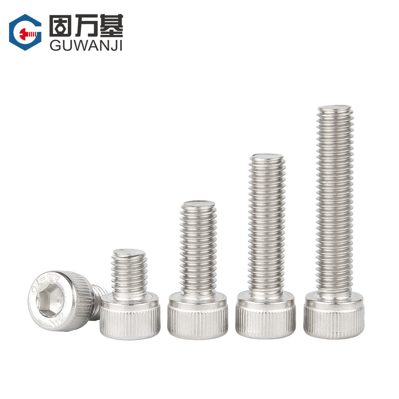 Guwanji 316 stainless steel hexagon socket bolts cup head screws cylindrical head screws complete accessories extension screws M4*8 (20 pieces)