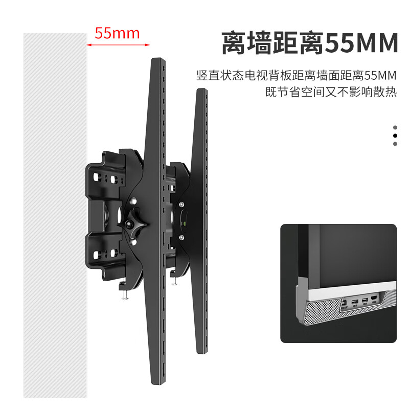 ProPre26-60 inch universal LCD TV wall mount TV set adjustment bracket TV mount wall mount suitable for Hisense Skyworth Konka Huawei smart screen, etc.