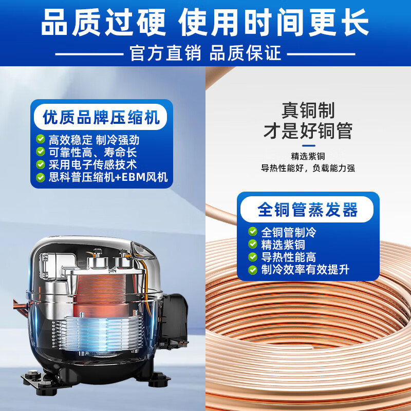 Zhongke Xileng ultra-low temperature refrigerator -80 degrees scientific research laboratory freezer -60 biological dry ice strains -40 commercial specimen cryogenic storage refrigeration and preservation quick-freezer ultra-low temperature 38L -40 to -86 degrees adjustable