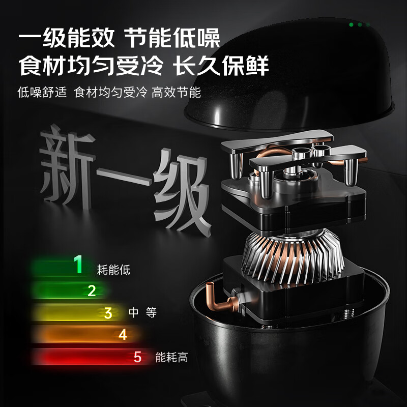 Ronshen Ice Making Refrigerator Frequency Converter Level 1 Energy Efficiency Fully Automatic Ice Making All-in-One Function Air-cooled Frost-free Embedded Double Door Refrigerator Hail BCD-565WFS1HP Ice Making Refrigerator