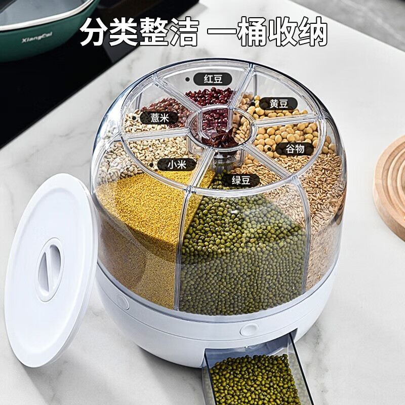 No Mi high-quality rice buckets, insect-proof and moisture-proof rice storage boxes, rotating push-type rice-discharging large-capacity compartmentalized grain storage boxes