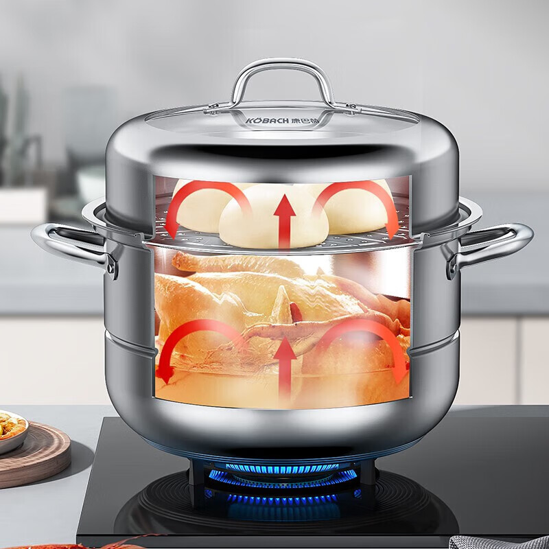 Konbach German export Konbach steamer three-layer 304 stainless steel large-capacity gas household steamed bun steamer steamer two-layer 28cm