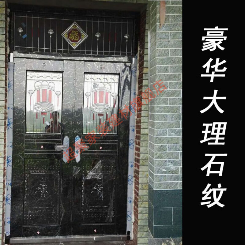 Meikejie stainless steel door 304 single door thickened stainless steel anti-theft door double door rural security door white steel door home 201 thick stainless steel customized according to requirements (square price)