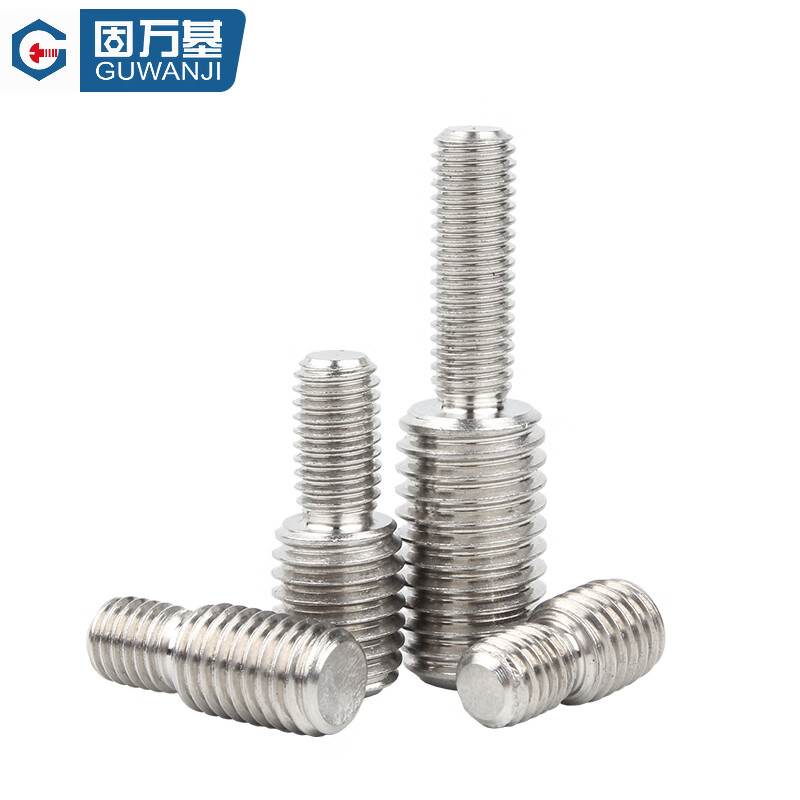 Guwanji stainless steel reducing diameter conversion screw large and small head transfer screw rod reducing bolt large national standard fastener procurement M5*10mm to M10*10mm (5 pieces)