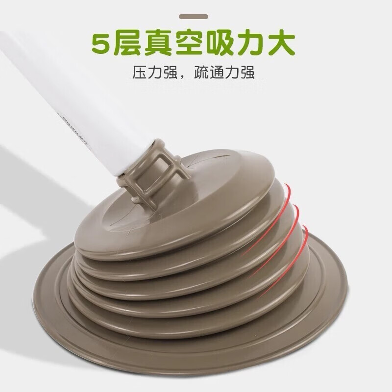Camellia toilet unclogger, toilet unclogger, mobile toilet suction ejector, 1 pack