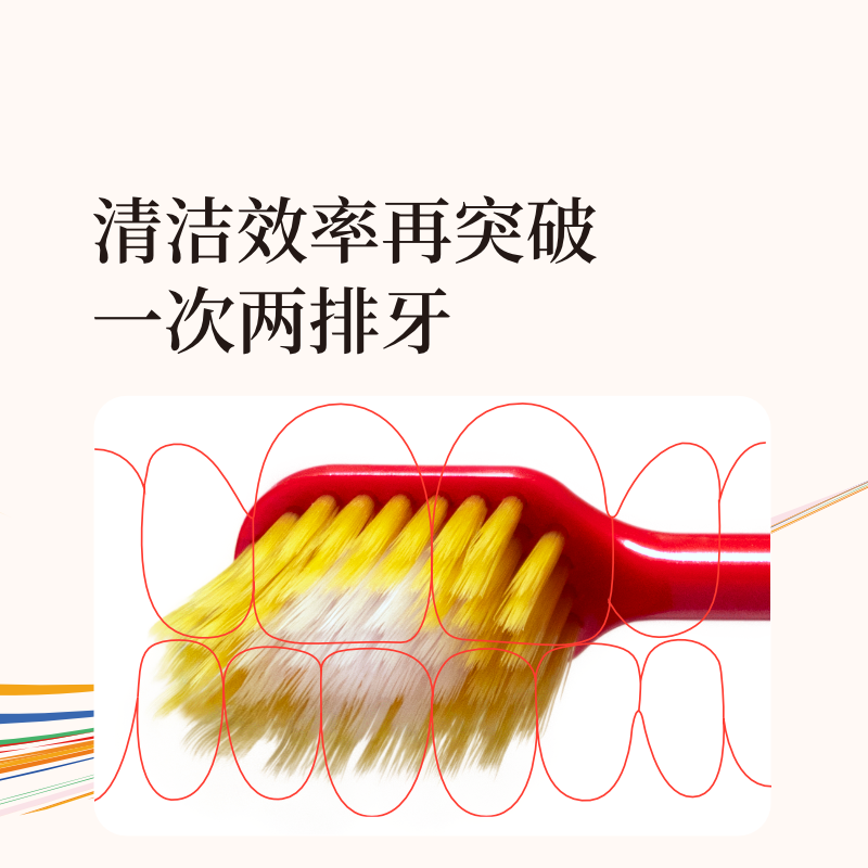 EBISU 48-hole wide-head ultra-soft bristle toothbrush adult gum protection full-effect Pro soothing and fresh breath 1 piece random color