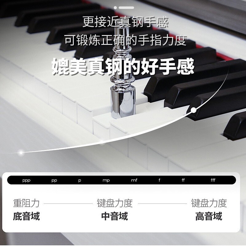 Tanlu (TANLV) Piano Electric Piano 88-key Heavy Hammer Professional Adult Beginner Kindergarten Teacher Children's Home Upright Digital Electronic Piano T01 Wood Grain Black-Gravity Key-Multi-function APP-Double Stool