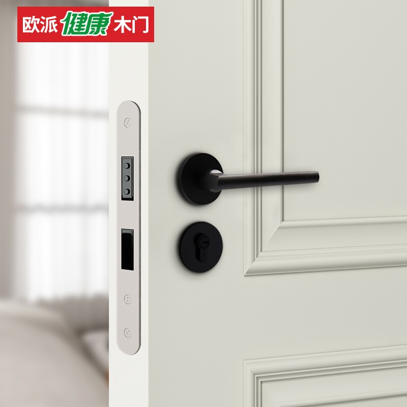 Oppe wooden door solid wood door bedroom door interior door solid wood painted door 55 thickness new Chinese style can be customized OPMA-5302Z off-white
