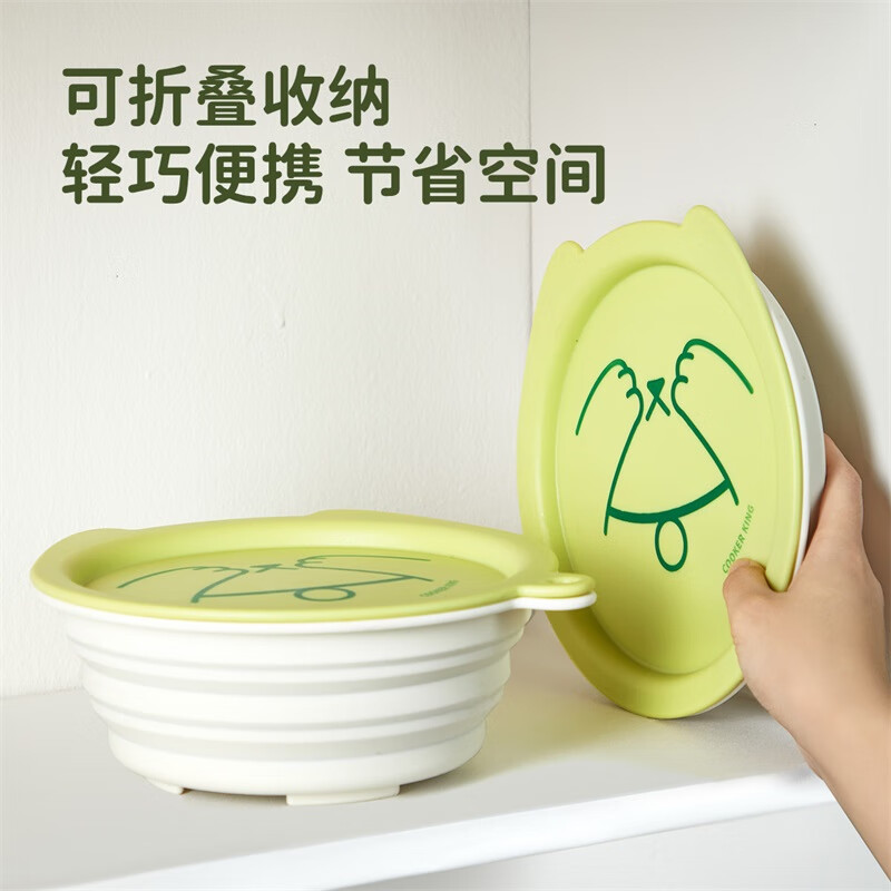 Cui Dahuang food-grade silicone drain basket household fruit plate kitchen water filter foldable multi-functional rice washing basin
