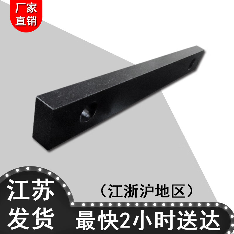 Marble flat ruler 000-level high-precision Jinan Qing machine tool inspection guide rail inspection vertical parallel Jinan Qing 1500*150*80 two-sided 000-level accuracy