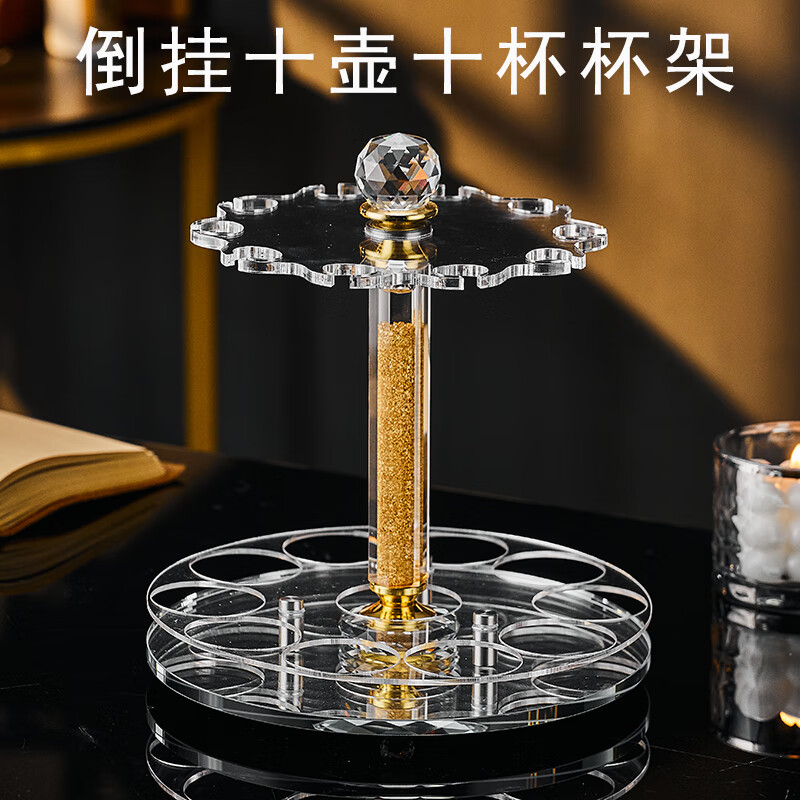 Vitmano creative rotating 10 pots and 10 cups crystal cup holder wine glass storage upside down rack 6 pots and 6 cups wine divider rack set rack 10 pots and 10 cup holders Elk cup holder