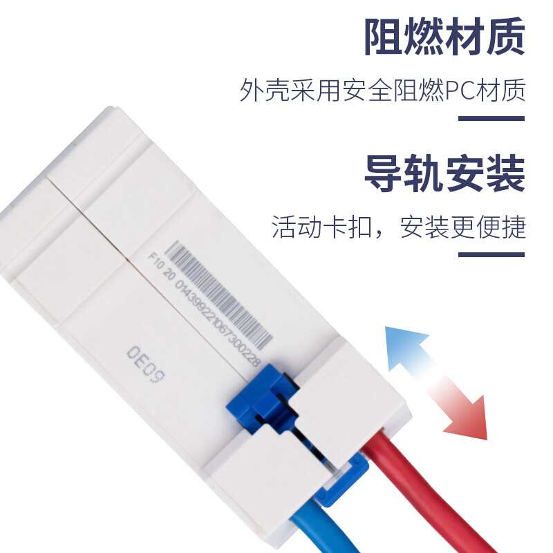 Chint (CHNT) digital display self-resetting over-under voltage protector OUVR-3 household 63A under-voltage over-voltage self-reset automatic reset 40A 1P+N