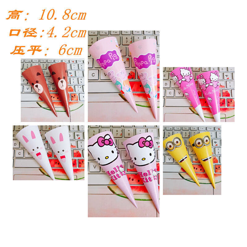 Hot milk baby paper tray ice cream pointed bottom cone crispy cone crispy paper set ice cream crispy paper tray 1000 lemon yellow 100 pieces