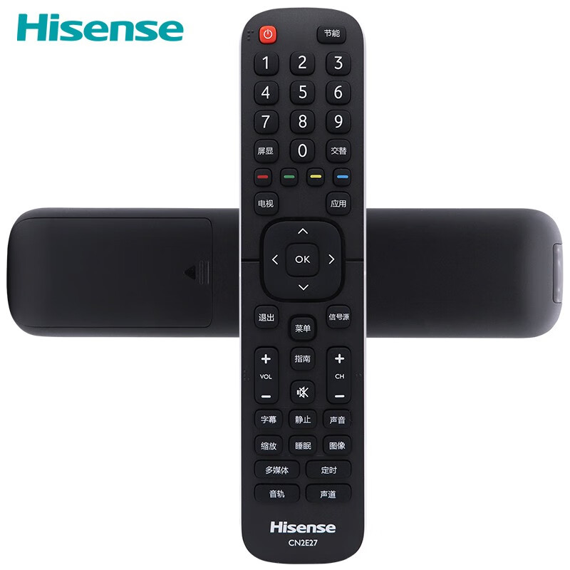 Hisense original Hisense TV remote control CN2E27 universal LED32H1600Y LED43H1600Y LED49H1600Y LED55H1600Y LED32A300 CN2E27