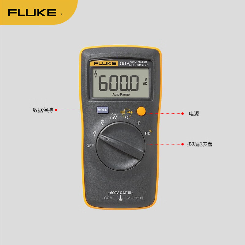 FLUKE 101+ upgraded handheld digital multimeter smart multimeter automatic range instrument