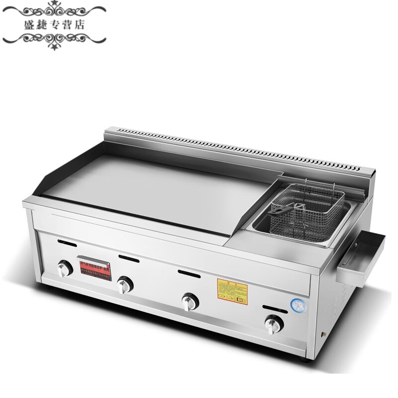 Gas-fired hand cake machine Teppanyaki Teppanyaki commercial griddle fryer all-in-one machine grilled squid cold noodles stall equipment short cloud 758