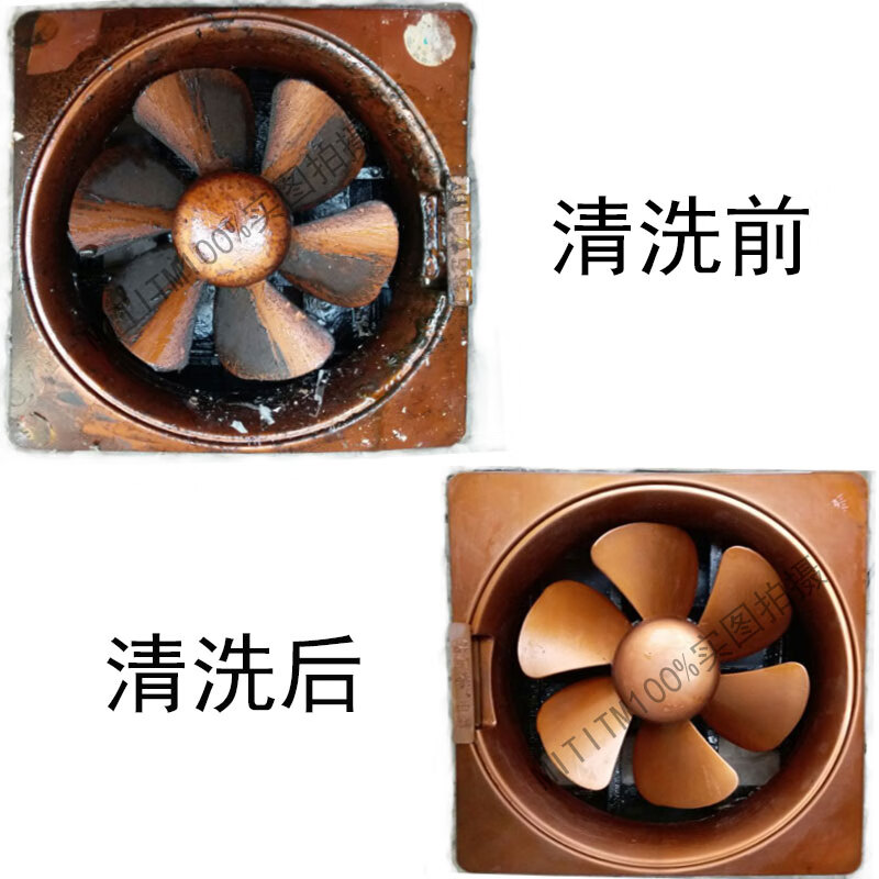 Customized powerful oil removal and chip reduction for ceramic tiles alkali degreasing kitchen floor cleaning pumping machine industrial tools ceramic tile nitrate