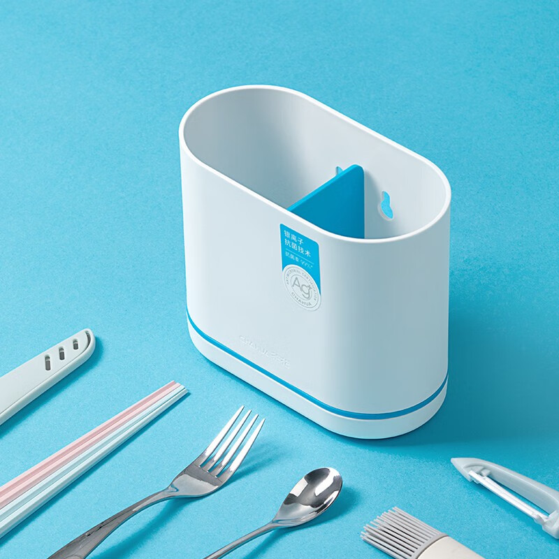 Camellia Opalz antibacterial chopstick holder chopstick cage household kitchen tableware chopstick barrel plastic drain antibacterial chopstick cage rack Opalz* chopstick cage