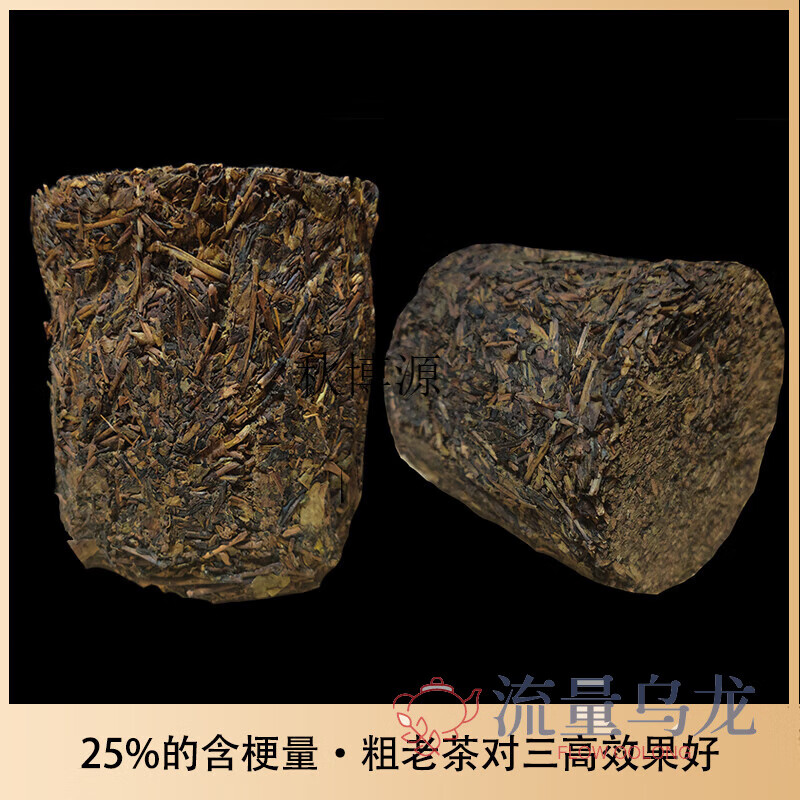 Qiu Boyuan Anhua Dark Tea Hunan Dark Tea 2018 Authentic Golden Flower Hundred Liang Tea 3.625kg Anhua Qianliang Flower Roll Tea Column