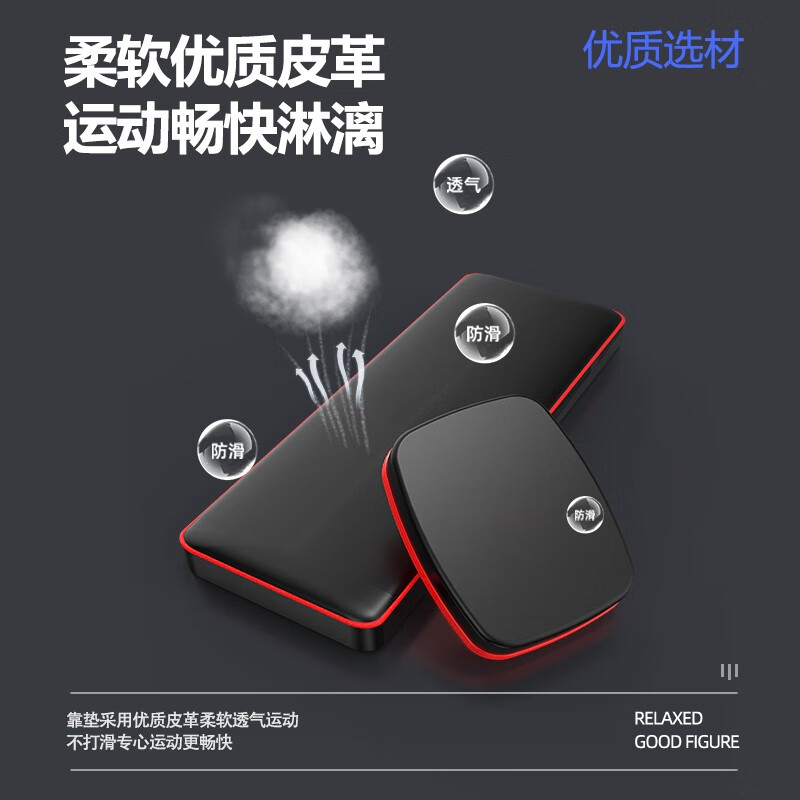 Bina pull-up device home horizontal bar indoor pull-up device floor-standing parallel bar hanging bar punch-free fitness equipment supreme black single parallel bar trainer